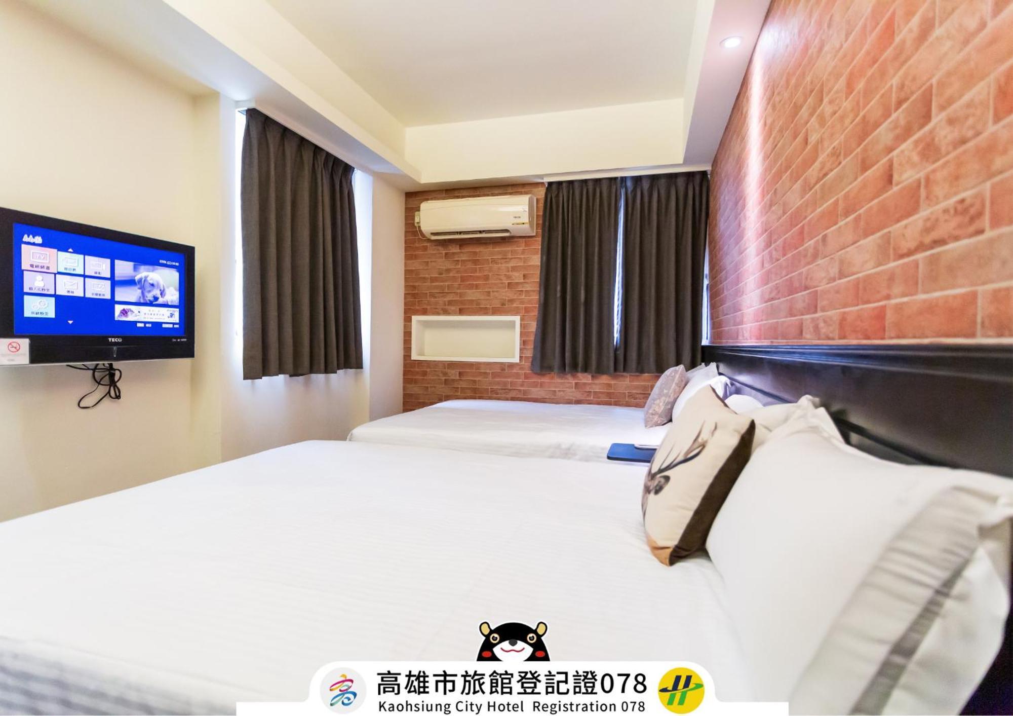 Newrise Hotel Kaohsiung Exterior photo